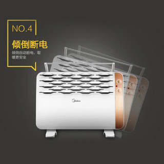 Midea 美的 NDK18-15G 取暖器 白色