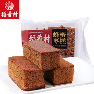 稻香村-蜂蜜枣糕220g*2】特产糕点小吃早餐零食点心早餐食品