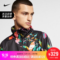 NIKE 耐克 SPORTSWEAR NSW AR1612 男子印花夹克