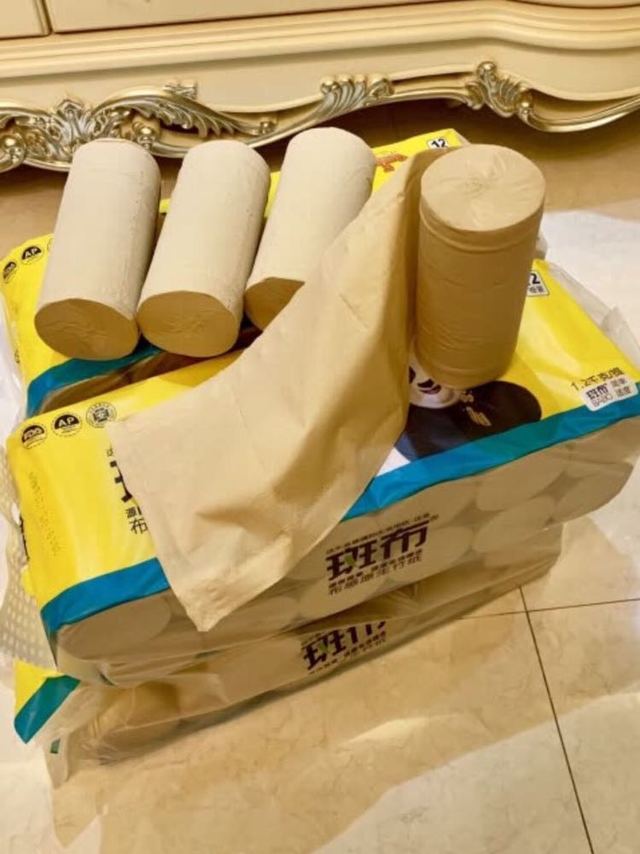一直用斑布的纸，非常不错。竹浆原色，不添