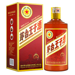 贵州茅台 王子酒 传承1999 53度500ml 单瓶装 酱香型白酒