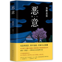 促销活动、9点领券：当当  12.12年终狂欢 百万图书