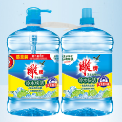 雕牌洗洁精家庭装家用大桶实惠装果蔬餐具食品柠檬去油果蔬洗涤剂