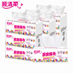 顺清柔 厨房用纸家用厨房去油除污专用纸巾厨房抽纸吸水吸油纸