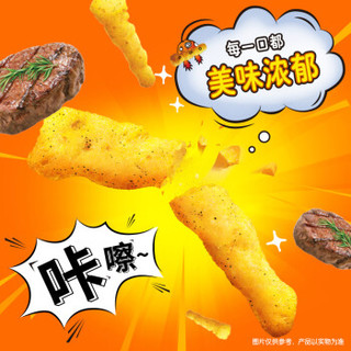 Cheetos 奇多 粟米棒 奇多牛排组套90g*4包 休闲零食 百事食品
