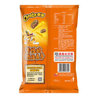 Cheetos 奇多 粟米棒 奇多牛排组套90g*4包 休闲零食 百事食品