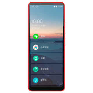 QIN 多亲 Qin2 4G手机 32GB 中国红