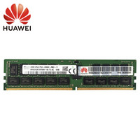 华为HUAWEI 机架式服务器内存 2288 1288 5885通用 DDR4 32GB-2666MT/s-2Rank(2G*4bit)-1.2V-ECC