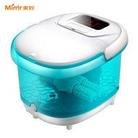 美妙(Mimir)足浴盆全自动按摩洗脚桶足浴器家用插电泡脚盆女电动加热MM-18D