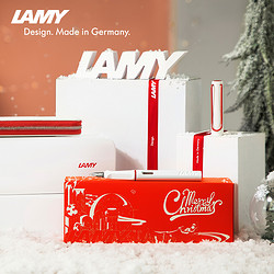 LAMY 凌美 Safari狩猎 钢笔 2019圣诞礼盒