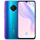 vivo Y9s 8GB+128GB 星云蓝 3200万超清自拍 4800万全场景四摄 4500mAh大电池 全网通4G手机