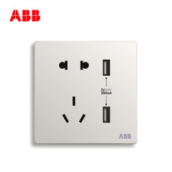 ABB轩致 AF293 五孔带双USB 2只装