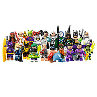 LEGO 乐高 蝙蝠侠大电影系列2  71020  人仔抽抽乐 盲盒 *3件