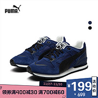 PUMA 彪马  男女同款拼色休闲鞋