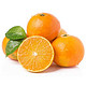 爱媛38号果冻橙柑橘 橘子 精选特级果5kg装 单果160-250g 新鲜水果