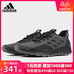 adidas阿迪达斯男鞋2019春新款轻便网面鞋休闲运动鞋跑步鞋BB7436