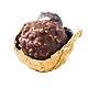 Ferrero 费列罗 意大利进口费列罗榛果金莎巧克力 30粒