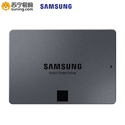 三星（SAMSUNG）860 QVO 1TB SATA接口 固态硬盘 （MZ-76Q1T0BW）