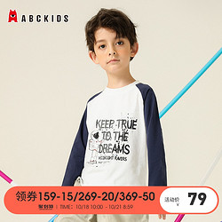 abckids童装2019春季新品童装男小童圆领印花长袖T恤潮款儿童棉T