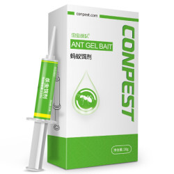虫虫战队蚂蚁药杀虫饵剂灭蚂蚁20克 *4件
