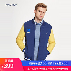 NAUTICA/诺帝卡男装秋冬防轻泼水棒球领羽绒服NA003246-B