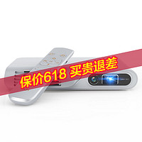 PIQS 神画 TT-Plus 投影仪 商务+娱乐双系统