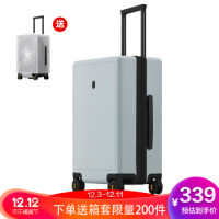 地平线8号(LEVEL8)行李箱旅行箱登机箱20英寸德国拜耳PC箱体男女拉杆箱 极光绿