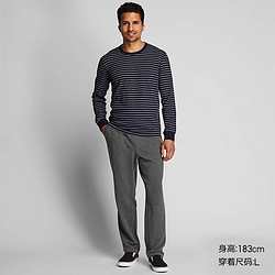 UNIQLO 优衣库 男装 Ultra Stretch 418486 男款休闲套装