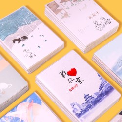 互信 胶套笔记本 B5/56张 1本装