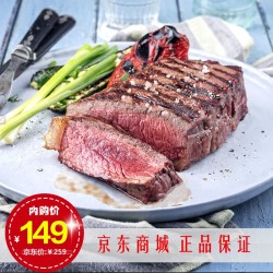 ruyisanbao 如意三宝 澳洲进口整切微腌菲力牛排套餐 10片 1.3kg