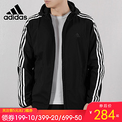 Adidas阿迪达斯外套男2019秋季运动服梭织上衣连帽跑步夹克DW4600