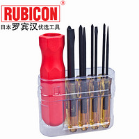 罗宾汉（RUBICON）进口螺丝刀268P螺丝批套装 软柄螺丝刀套装 9合1