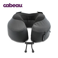 Cabeau S3系列 颈枕 U型枕 汽车 高铁 飞机头枕 旅行用品 午睡午休枕靠枕 可折叠收纳 灰色