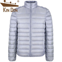 金盾（KIN DON）羽绒服 男2019冬季新款短款立领修身休闲轻便型外套 037YR8006 灰色 M