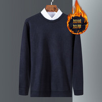 红豆旗下相思鸟 针织衫男士圆领保暖加绒加厚简约休闲针织弹力螺纹领口冬季打底衫 B5藏青 175/92A