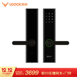 LOOCK 鹿客 Touch2 触屏智能指纹锁 黑色