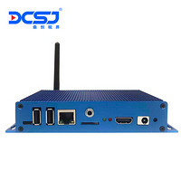 鼎创视界 DCSJ()安卓 广告机播放盒 多媒体信息发布系统软件 网络U盘分屏播放器2+16蓝色