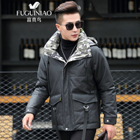 富贵鸟 FUGUINIAO 真皮皮衣 男士时候休闲夹克男装新品哑光绵羊皮羽绒服外套男 18244FG2100 黑色 M