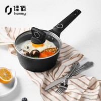 佳佰 奶锅煮面热奶婴儿辅食锅复合底泡面锅 电磁炉煤气灶通用 冰花系列16cm奶锅