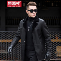 恒源祥皮衣男时尚休闲绵羊皮大衣羊毛领皮毛一体冬季外套 黑色 4XL(190/108A)