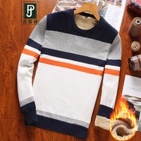 吉普盾 加绒毛衣男装修身休闲百搭打底衫 宝蓝 M