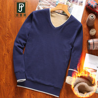 吉普盾 毛衣男装韩版休闲V领加绒打底衫男 深蓝 XL