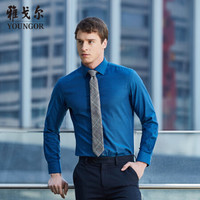 雅戈尔 衬衫男士 2019春季青年男休闲正装衬衫 YLDD10379GBY 蓝色 39