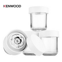 凯伍德（KENWOOD）厨师机  多功能玻璃研磨器 适用于KM和KV系列 高速接口配件 AT320B