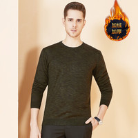 红豆旗下相思鸟 针织衫男加绒加厚秋冬圆领AB色夹花编织弹力螺纹时尚休闲百搭基础款 G3墨绿色 185/100A