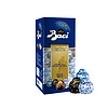 Baci 芭喜 榛仁夹心混合装巧克力 500g