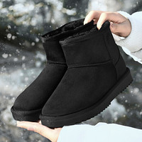 双星 Double Star女短筒雪地靴冬季加绒加厚保暖防滑耐磨平底韩版潮棉鞋 982009 黑色(女款) 36
