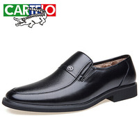 卡帝乐鳄鱼（CARTELO）英伦套脚商务正装头层牛皮保暖加绒男士潮流低帮中老年爸爸棉皮鞋M1053 黑色 43
