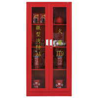 钱柜 消防柜 微型消防站柜应急柜 消防器材柜展示柜消防工具柜 1800高通体消防柜