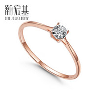 潮宏基 CHJ JEWELLERY 恒星 钻石18K金彩金戒指钻戒 SRK32207632 红色12号戒圈